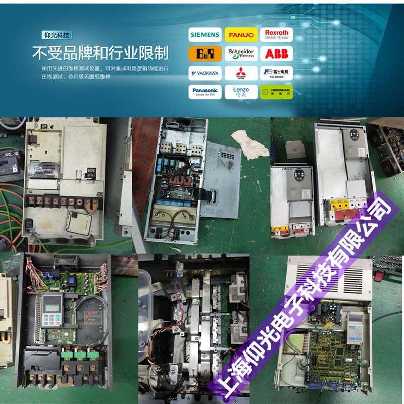 富士G11S_P11S系列變頻器維修OU3報(bào)警代碼過(guò)電壓維修技巧