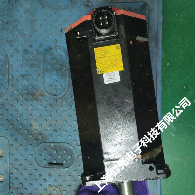發(fā)那科伺服電機維修,A06B-0253-B100伺服馬達卡死不轉(zhuǎn)快速修理仰光