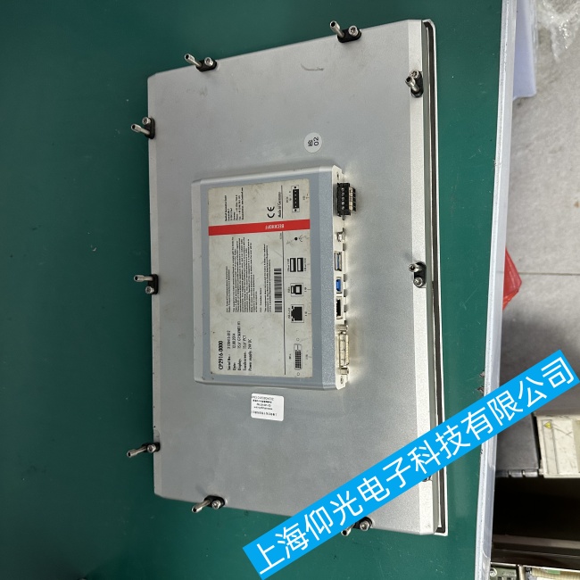 上海倍福工控機(jī)CP2916使用中出現(xiàn)白屏怎么辦?