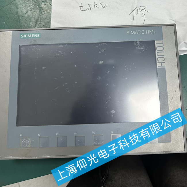 西門(mén)子觸摸屏維修6AV2124-0MC01-0AX0死機(jī)故障維修方法