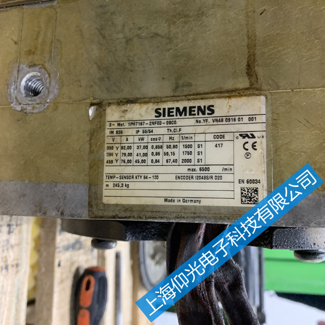 西門子伺服電機(jī)維修1FK7042-2AF71-1UG1報(bào)警顯示F01672維修