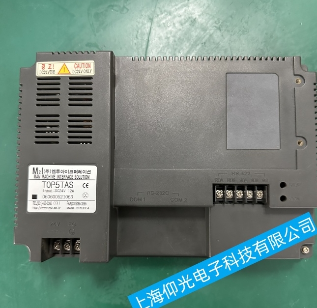 HMI人機界面觸摸屏維修指南:快速解決觸摸失靈或無響應難題