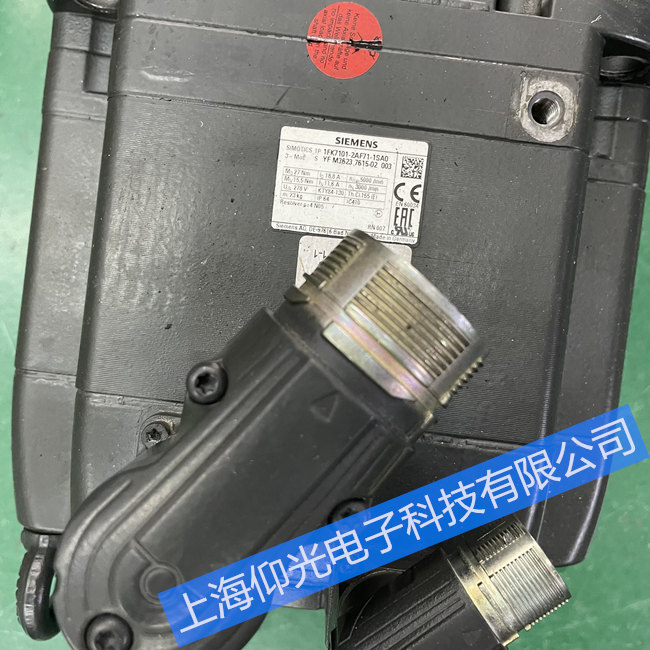 西門子伺服電機維修1FK7060-5AF71-1SH3報警顯示F07011維修